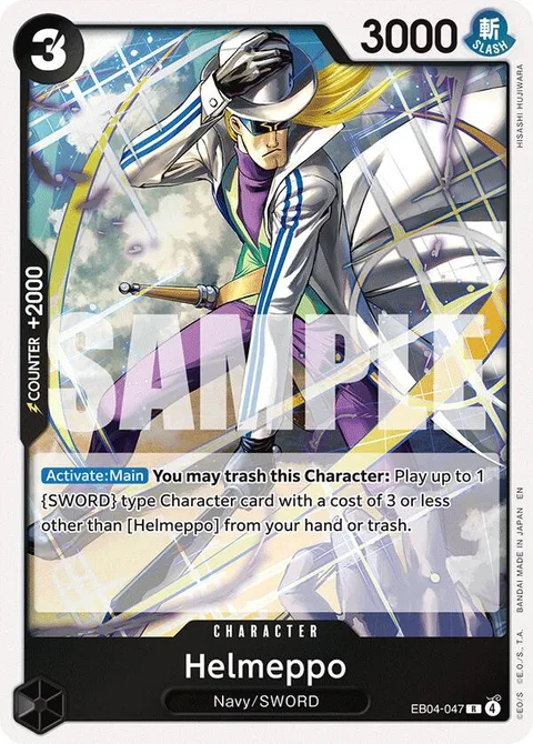 Helmeppo (EB04-047)