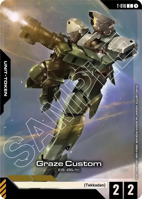 Graze Custom (T-016)