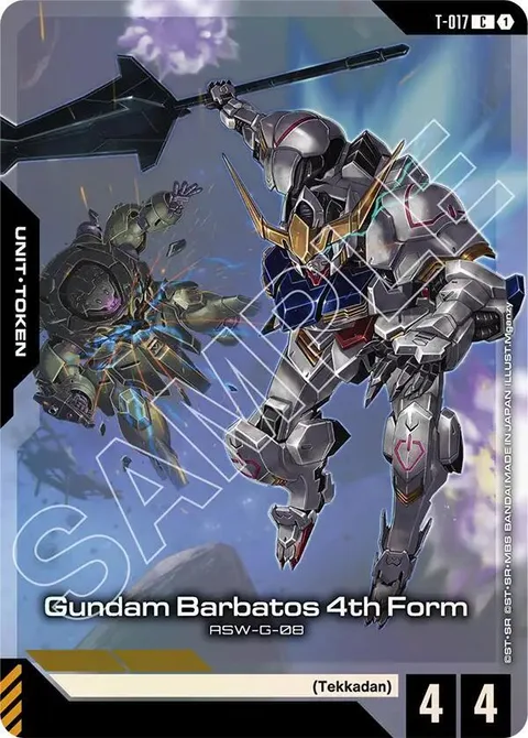 Gundam Barbatos 4th Form (T-017)