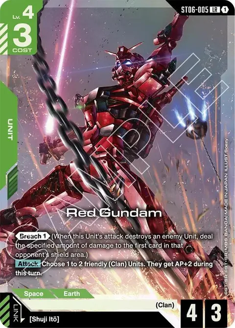 Red Gundam (ST06-005)