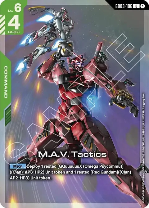 M.A.V. Tactics (GD03-106)