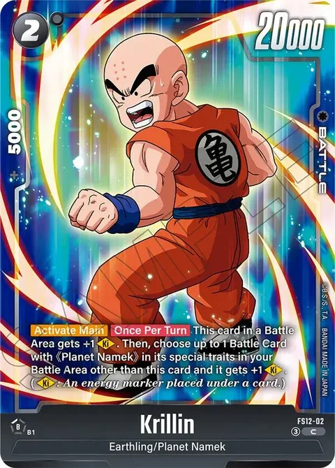 Krillin (FS12-02) [Fusion World]