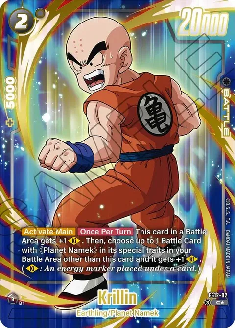 Krillin (FS12-02) [Fusion World]