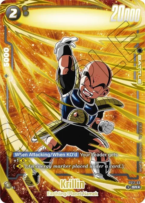 Krillin (FS12-03) [Fusion World]