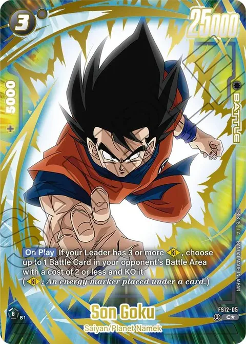 Son Goku (FS12-05) [Fusion World]