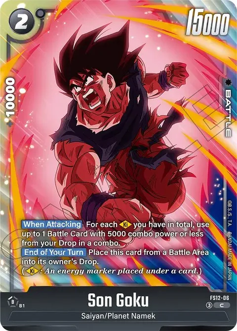 Son Goku (FS12-06) [Fusion World]