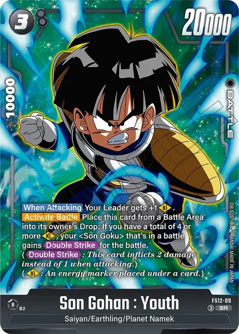 Son Gohan : Youth (FS12-09) [Fusion World]