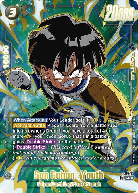 Son Gohan : Youth (FS12-09) [Fusion World]