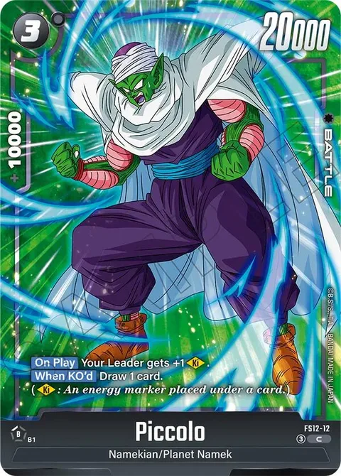 Piccolo (FS12-12) [Fusion World]