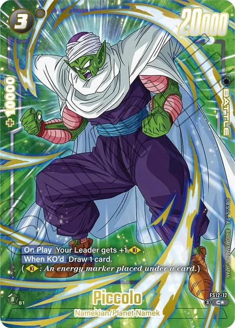 Piccolo (FS12-12) [Fusion World]