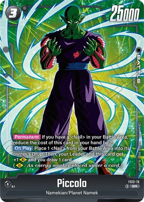 Piccolo (FS12-13) [Fusion World]