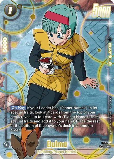 Bulma (FS12-14) [Fusion World]