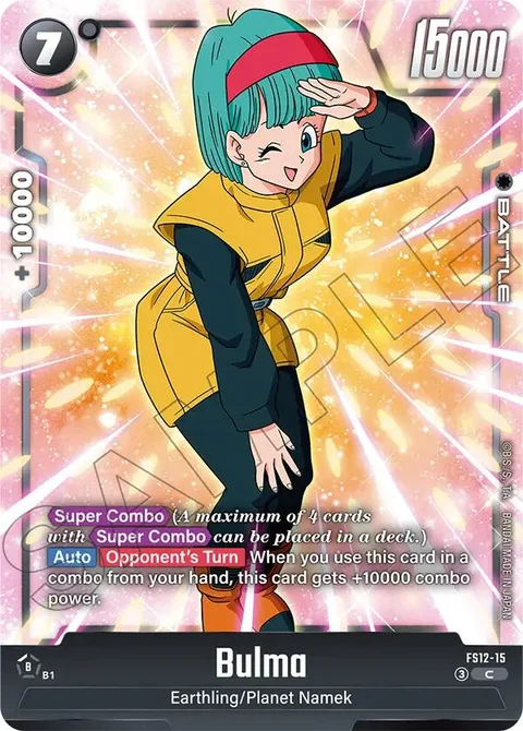 Bulma (FS12-15) [Fusion World]