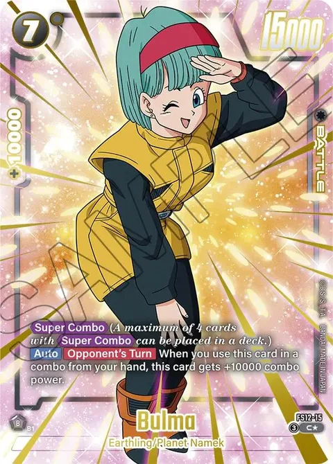 Bulma (FS12-15) [Fusion World]
