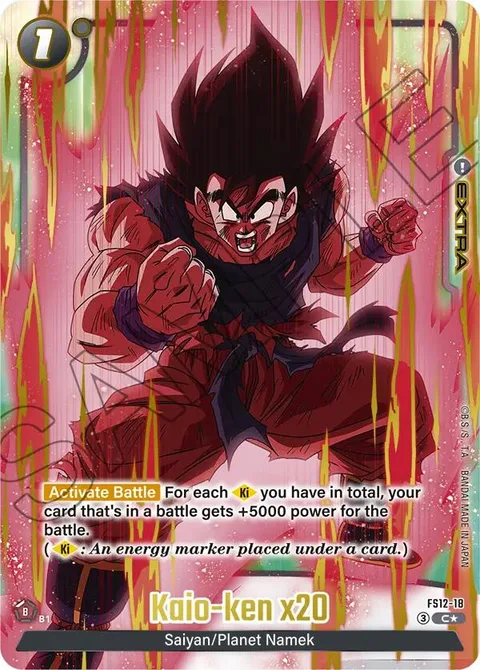 Kaio-ken x20 (FS12-18) [Fusion World]