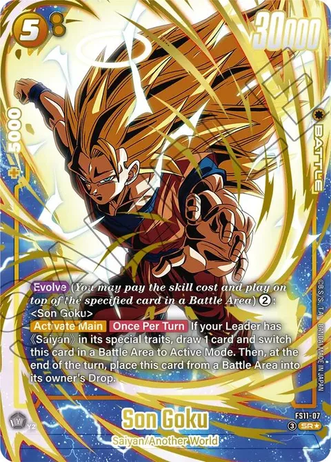 Son Goku (FS11-07) [Fusion World]
