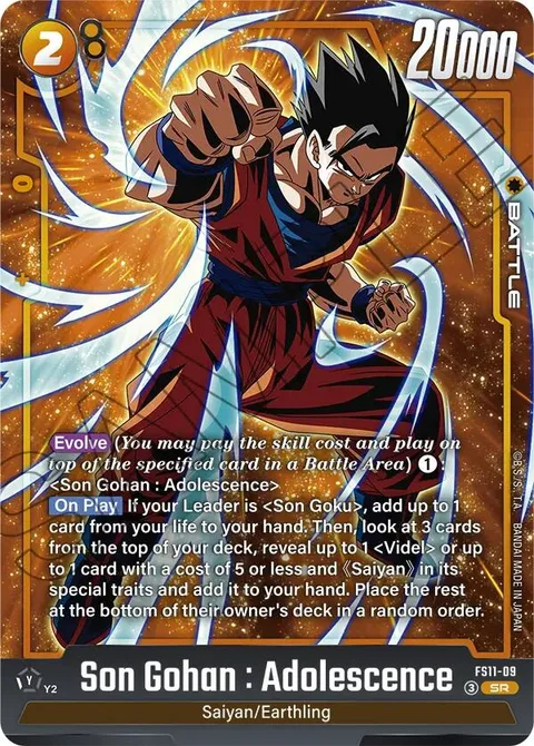 Son Gohan : Adolescence (FS11-09) [Fusion World]