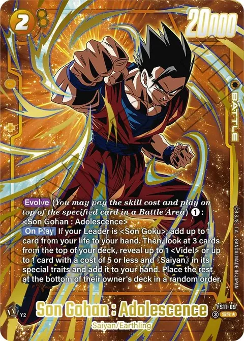 Son Gohan : Adolescence (FS11-09) [Fusion World]