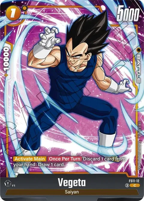 Vegeta (FS11-12) [Fusion World]