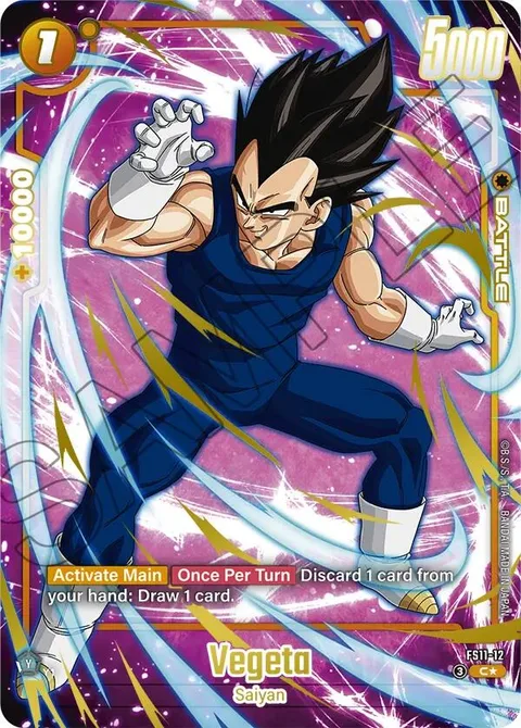 Vegeta (FS11-12) [Fusion World]