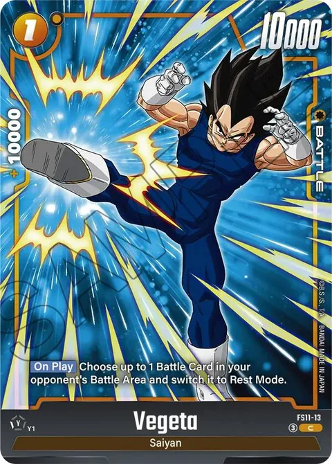 Vegeta (FS11-13) [Fusion World]