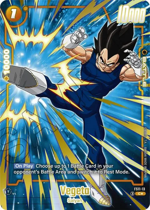 Vegeta (FS11-13) [Fusion World]