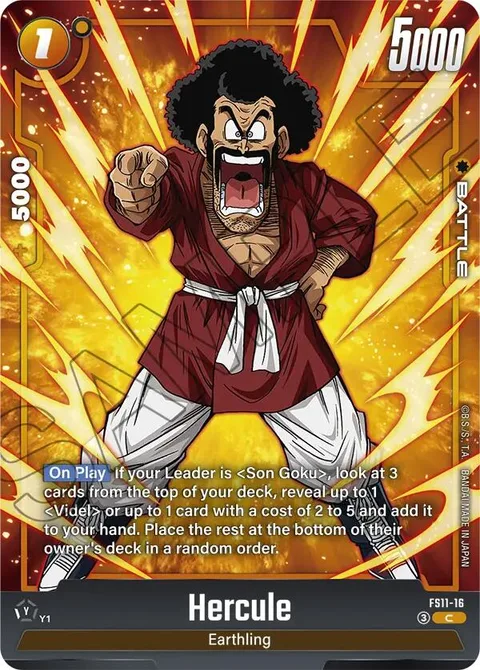 Hercule (FS11-16) [Fusion World]