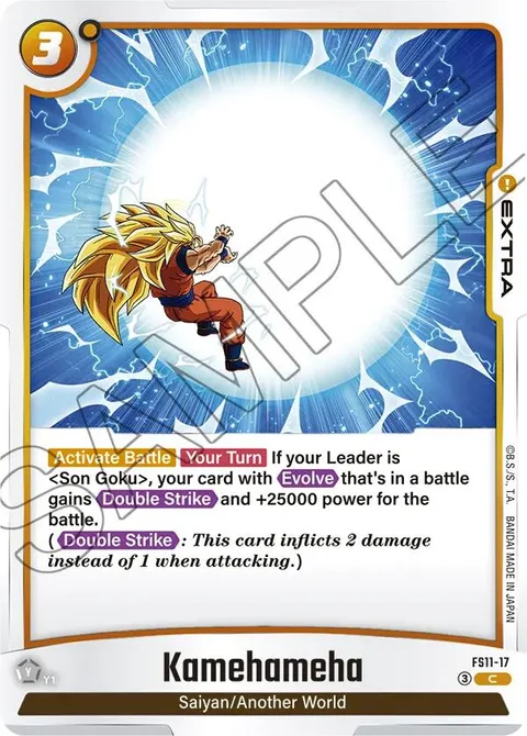 Kamehameha (FS11-17) [Fusion World]