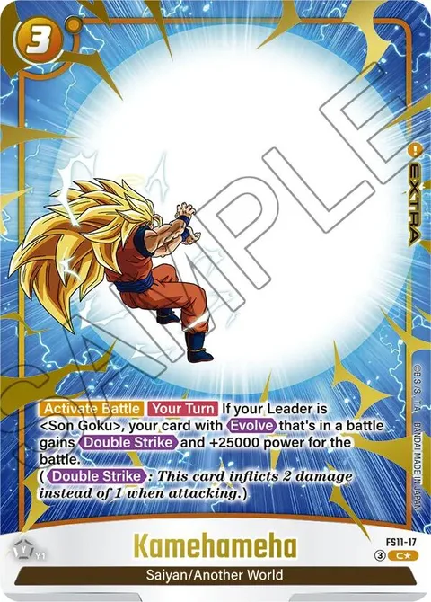 Kamehameha (FS11-17) [Fusion World]