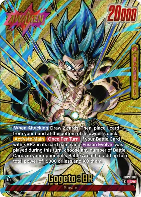 Gogeta : BR // Gogeta : BR (FB09-001) [Fusion World]