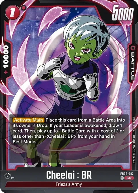 Cheelai : BR (FB09-012) [Fusion World]