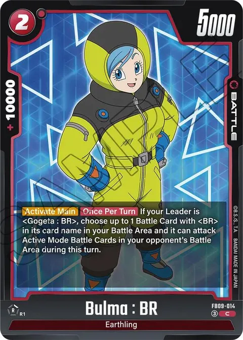 Bulma : BR (FB09-014) [Fusion World]