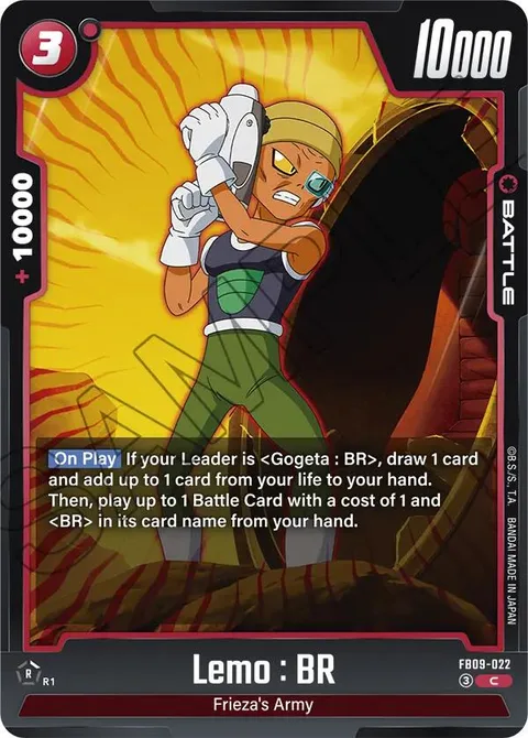 Lemo : BR (FB09-022) [Fusion World]
