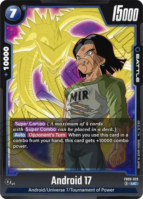 Android 17 (FB09-029) [Fusion World]