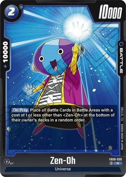 Zen-Oh (FB09-030) [Fusion World]