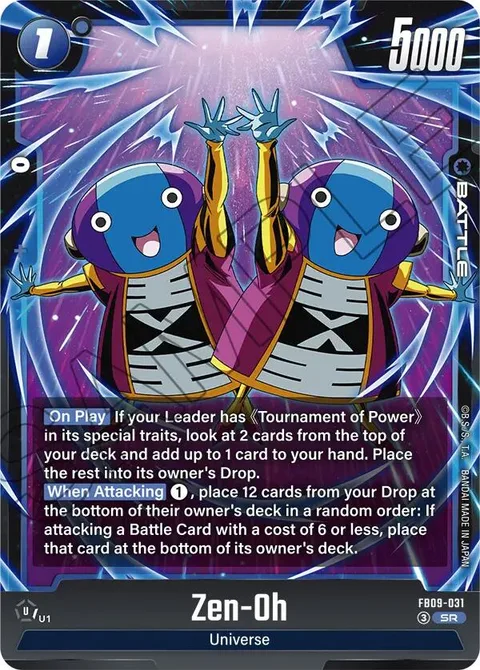 Zen-Oh (FB09-031) [Fusion World]