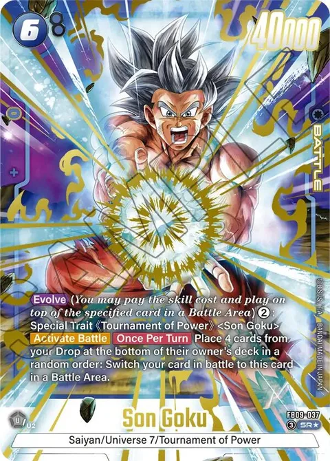 Son Goku (FB09-037) [Fusion World]