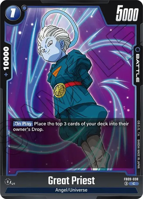 Great Priest (FB09-038) [Fusion World]
