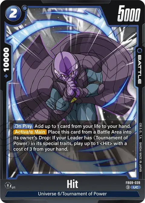Hit (FB09-039) [Fusion World]