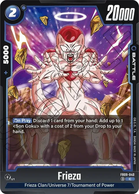 Frieza (FB09-040) [Fusion World]