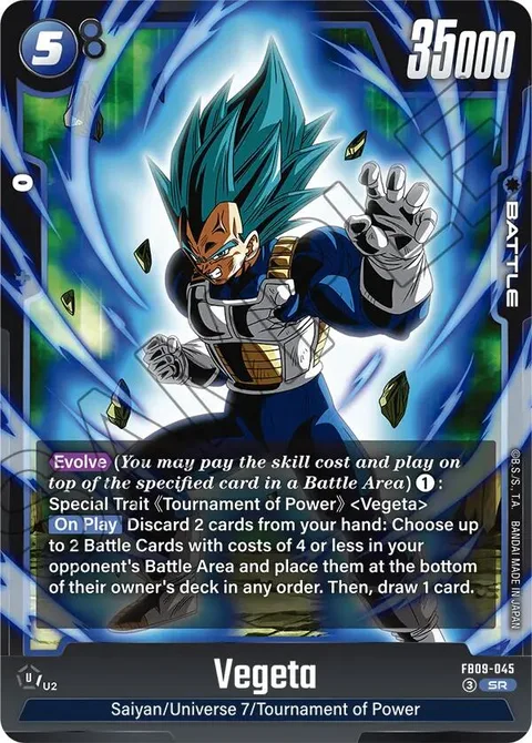 Vegeta (FB09-045) [Fusion World]