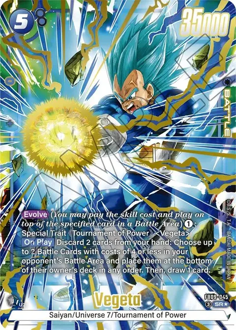 Vegeta (FB09-045) [Fusion World]
