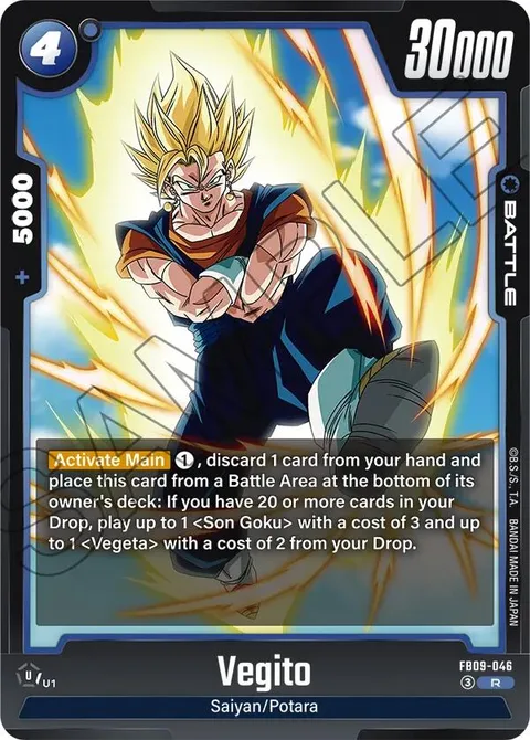 Vegito (FB09-046) [Fusion World]