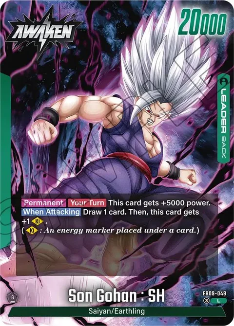 Son Gohan : SH // Son Gohan : SH (FB09-049) [Fusion World]