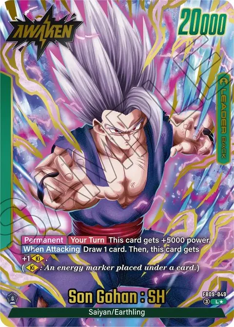 Son Gohan : SH // Son Gohan : SH (FB09-049) [Fusion World]