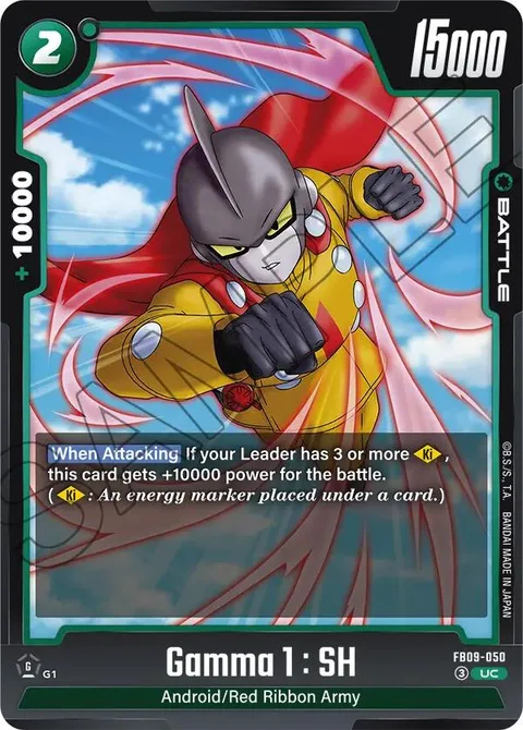 Gamma 1 : SH (FB09-050) [Fusion World]