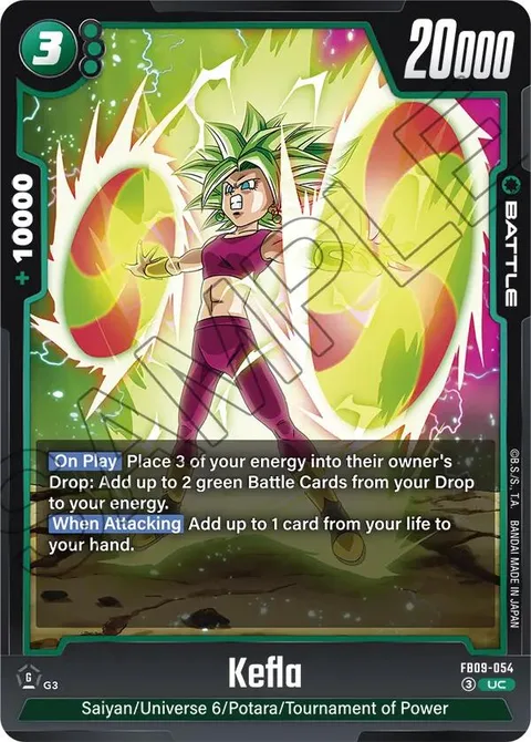 Kefla (FB09-054) [Fusion World]