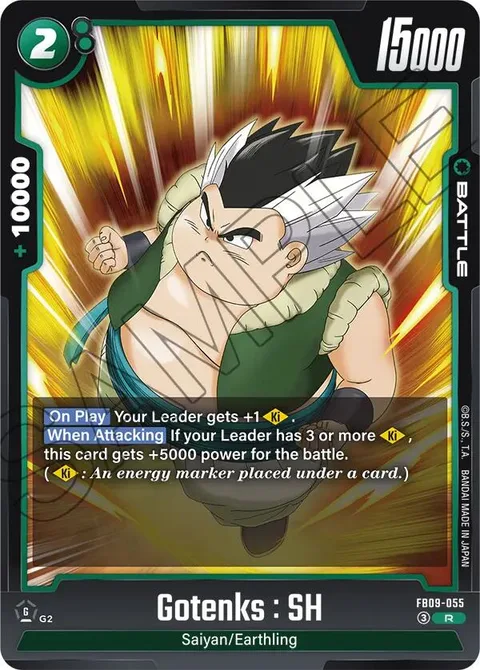 Gotenks : SH (FB09-055) [Fusion World]