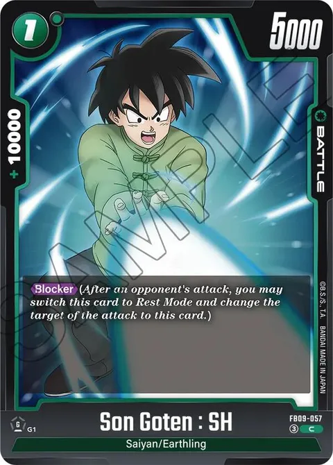 Son Goten : SH (FB09-057) [Fusion World]