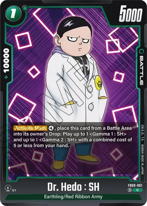 Dr. Hedo : SH (FB09-061) [Fusion World]